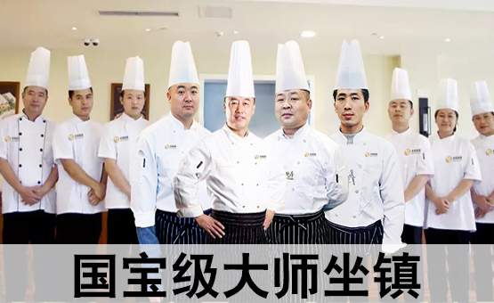 �������޽�����